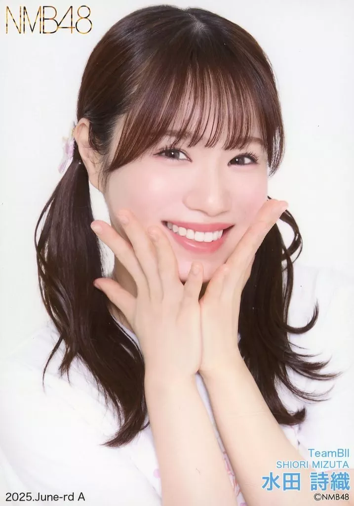 A：NMB48/水田詩織/2025.June-rd ランダム生写真 Vol.1