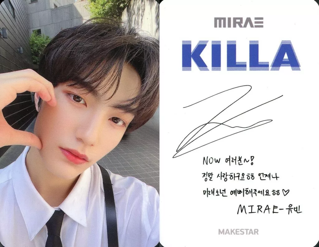 トレカ MIRAE KILLA ユビン 応募者 Pocamarket, MIRAE Yoo Do Hyun KILLA MAKESTAR K-pop Photocard