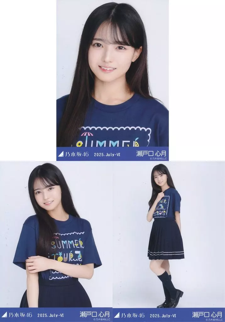 駿河屋 -<中古>◇乃木坂46/瀬戸口心月/「乃木坂46 2025.JulyーVI