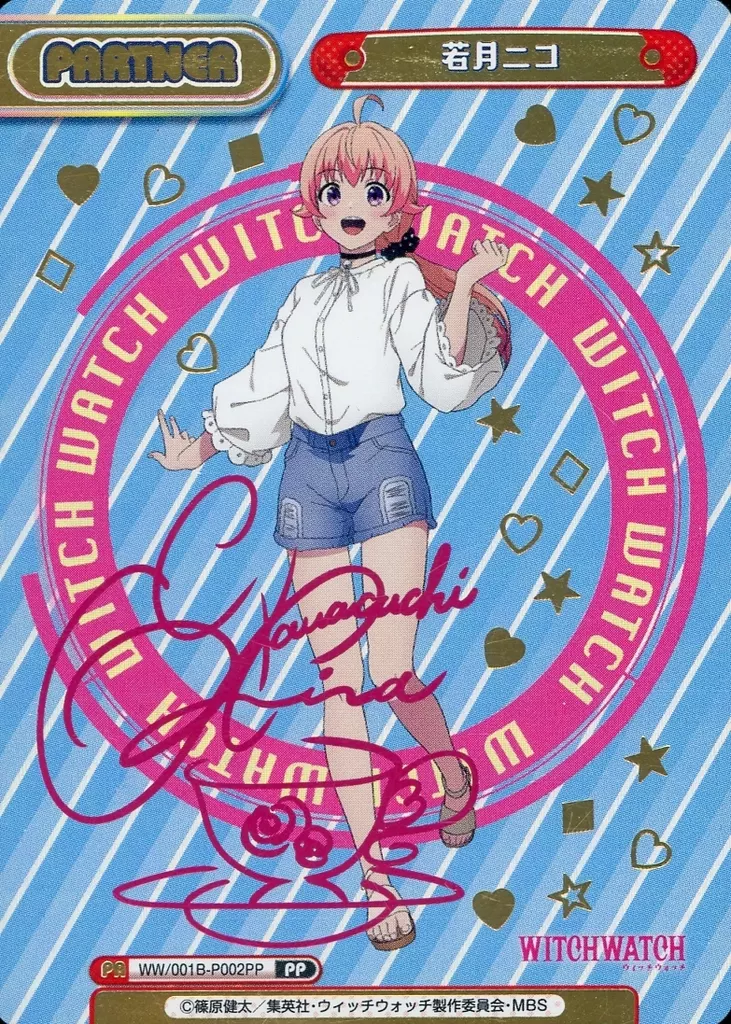 WW/001B-P002PP[PP]：若月ニコ(川口莉奈ピンク箔押しサイン入り)