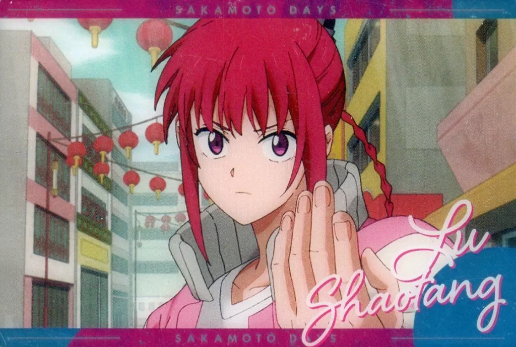 陸少糖　星2 駿河屋 -<中古>2-03[N]：陸少糖（アニメ・ゲーム）