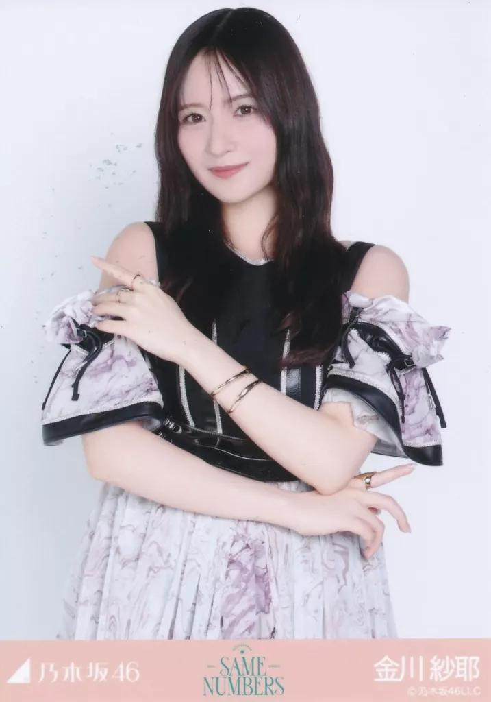 駿河屋 -<中古>乃木坂46/金川紗耶/上半身/「Same numbers」WebShop