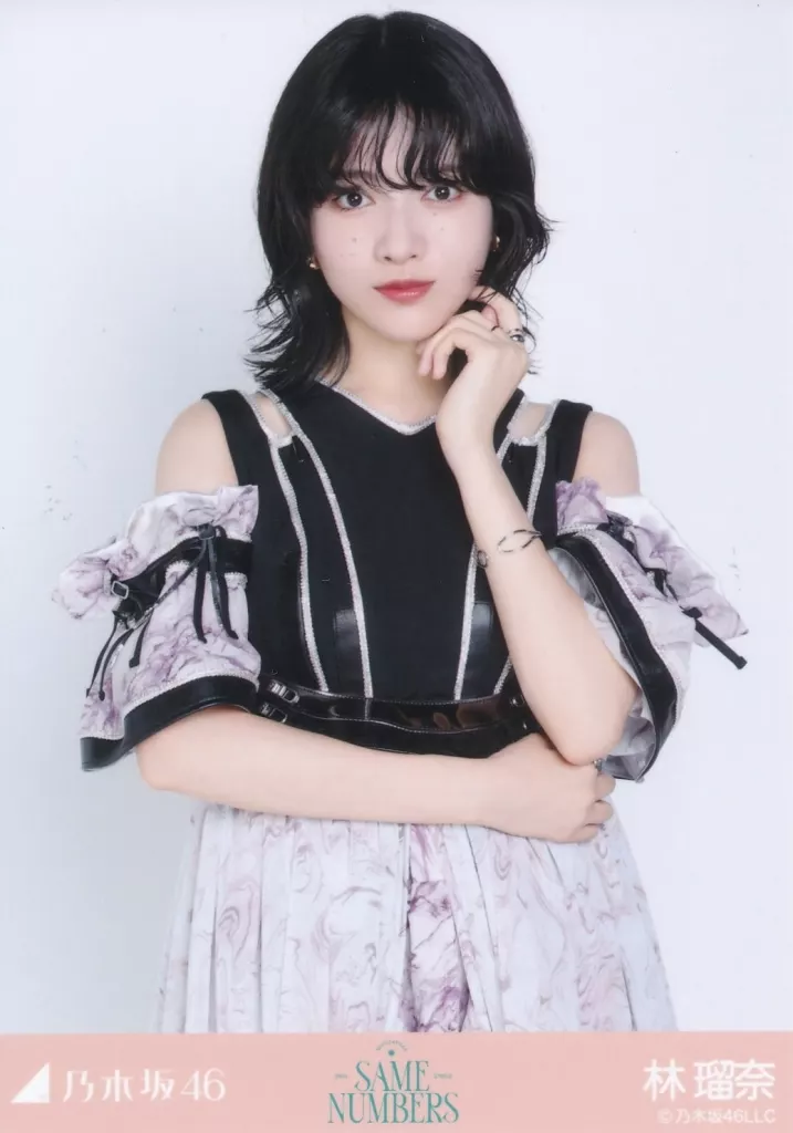 駿河屋 -<中古>乃木坂46/林瑠奈/上半身/「Same numbers」WebShop 限定