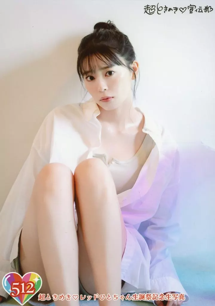 超ときめき宣伝部　宣伝部員　定番パーカー　レッド　坂井仁香　XXL 超ときめき宣伝部 定番パーカー XXL 赤色 坂井仁香 とき宣 - メルカリ