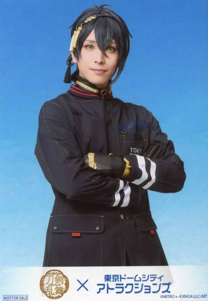 黒羽麻璃央(三日月宗近)/キャラクターショット/「ミュージカル『刀剣乱舞』×東京ドームシティ アトラクションズ」コラボフード＆ドリンク購入特典ブロマイド