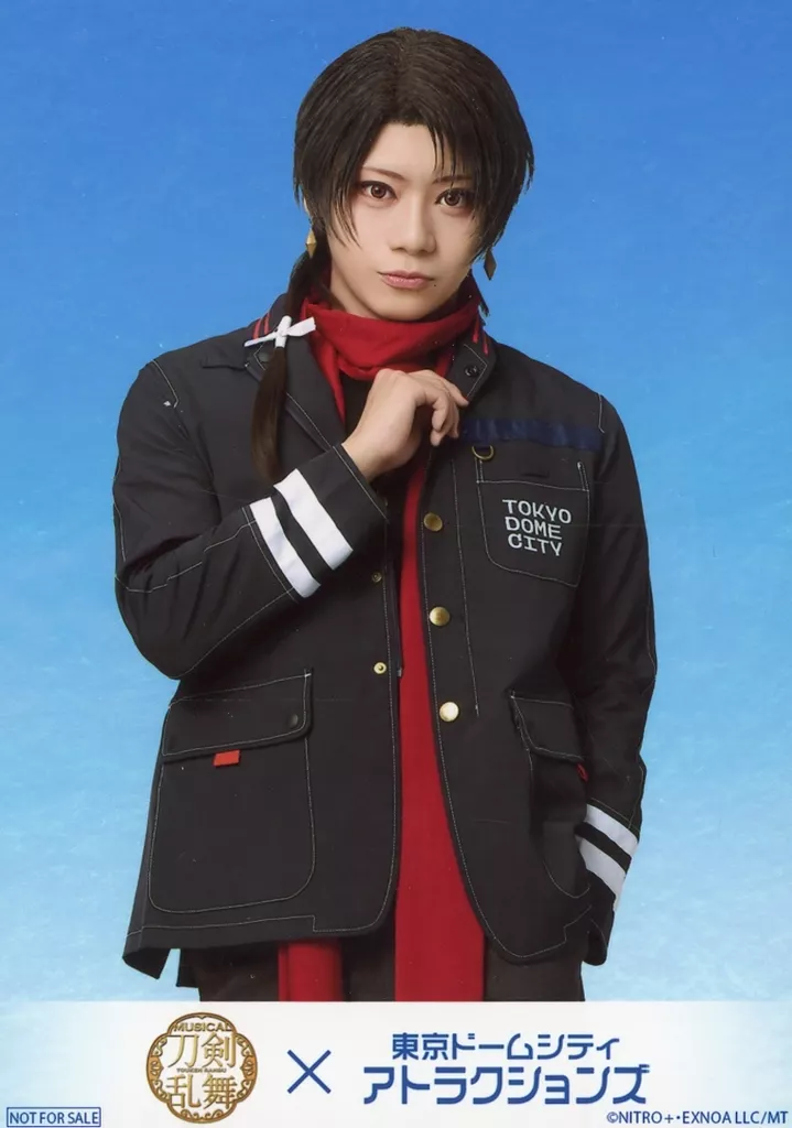 佐藤流司(加州清光)/キャラクターショット/「ミュージカル『刀剣乱舞』×東京ドームシティ アトラクションズ」コラボフード＆ドリンク購入特典ブロマイド