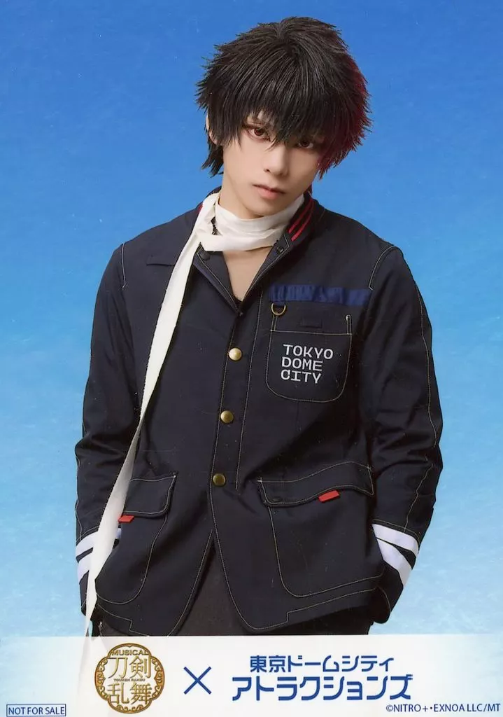 石川凌雅(肥前忠広)/キャラクターショット/「ミュージカル『刀剣乱舞』×東京ドームシティ アトラクションズ」コラボフード＆ドリンク購入特典ブロマイド