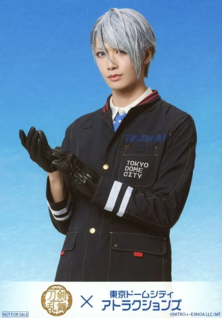 水江建太(山姥切長義)/キャラクターショット/「ミュージカル『刀剣乱舞』×東京ドームシティ アトラクションズ」コラボフード＆ドリンク購入特典ブロマイド