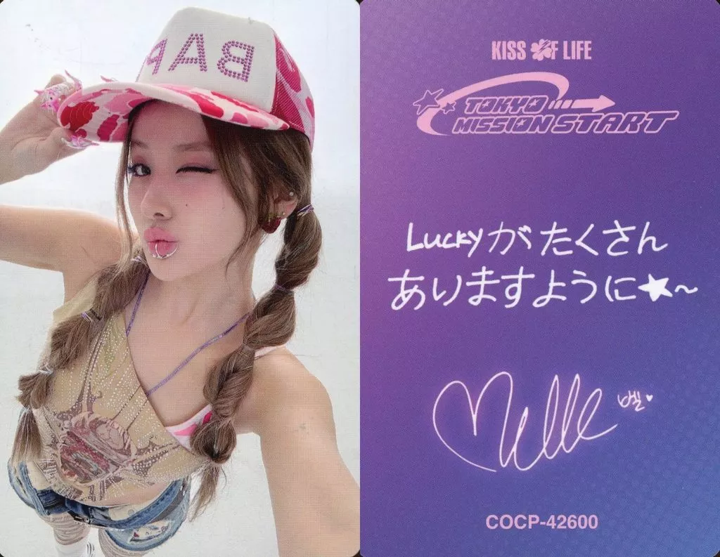 KISS OF LIFE/ベル(BELLE)/裏面印刷サイン、メッセージ入り/CD「TOKYO MISSION START」【TYPE-A】(COCP-42600)封入トレーディングカード