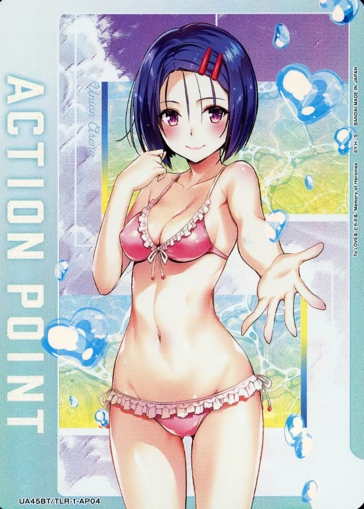 UA45BT/TLR-1-AP04：(キラ)アクションポイント