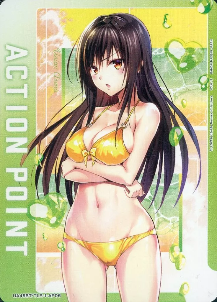 UA45BT/TLR-1-AP06：(キラ)アクションポイント