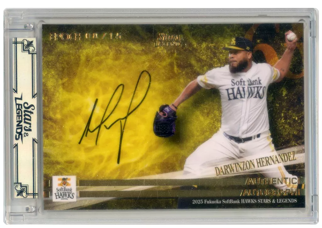 AA-DAHE[スペシャルインサートカード]：D.ヘルナンデス(ゴールド版)(直筆サイン入り)(/15)