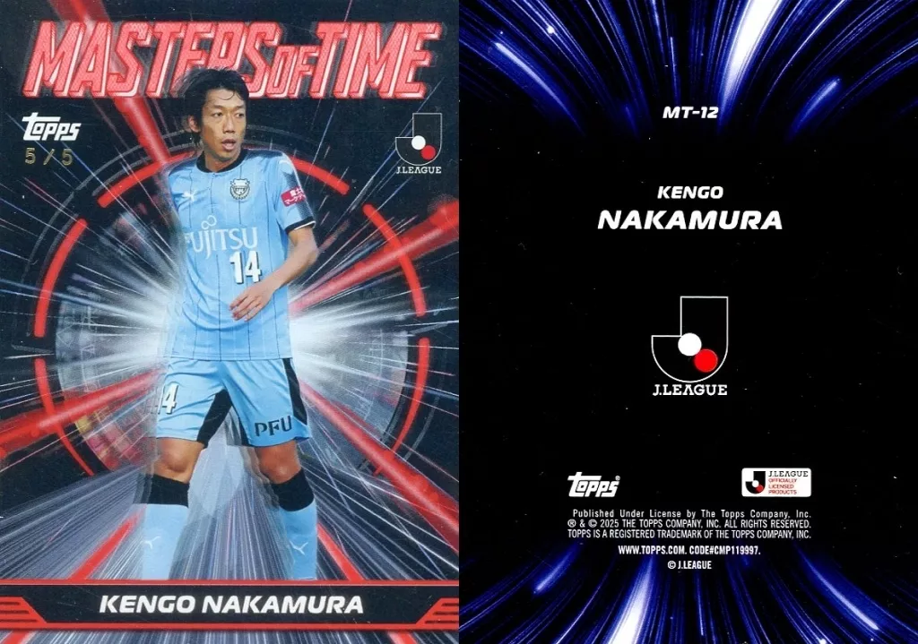 MT-12[インサートカード]：中村憲剛(レッドパラレル版)(/5)