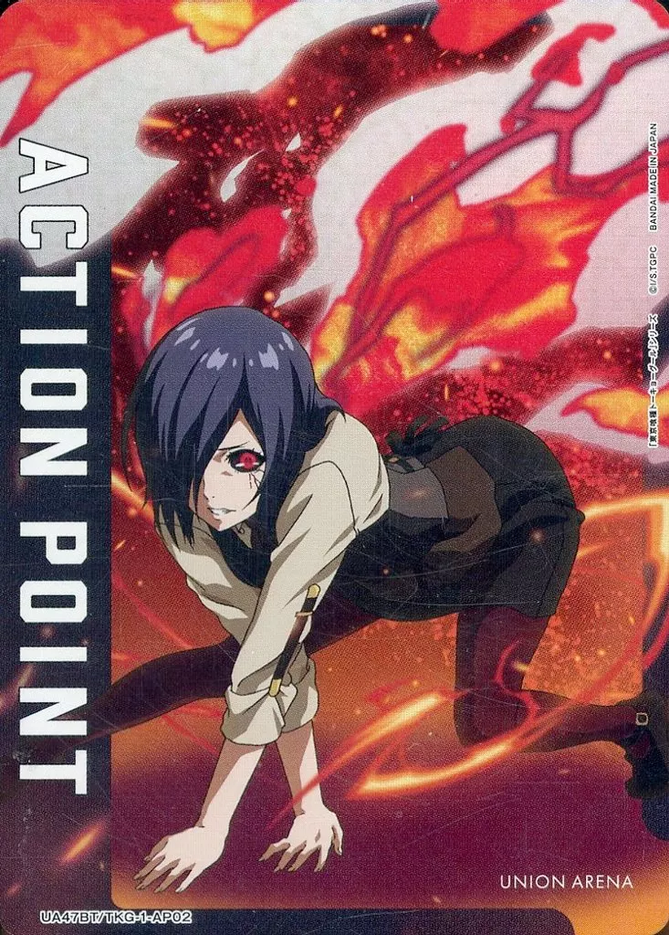 UA47BT/TKG-1-AP02：(キラ)アクションポイント