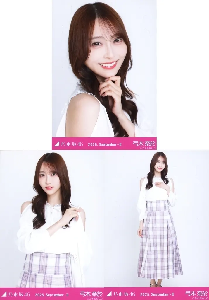 ◇乃木坂46/弓木奈於/「乃木坂46 2025.September-II」会場限定ランダム生写真 3種コンプリートセット