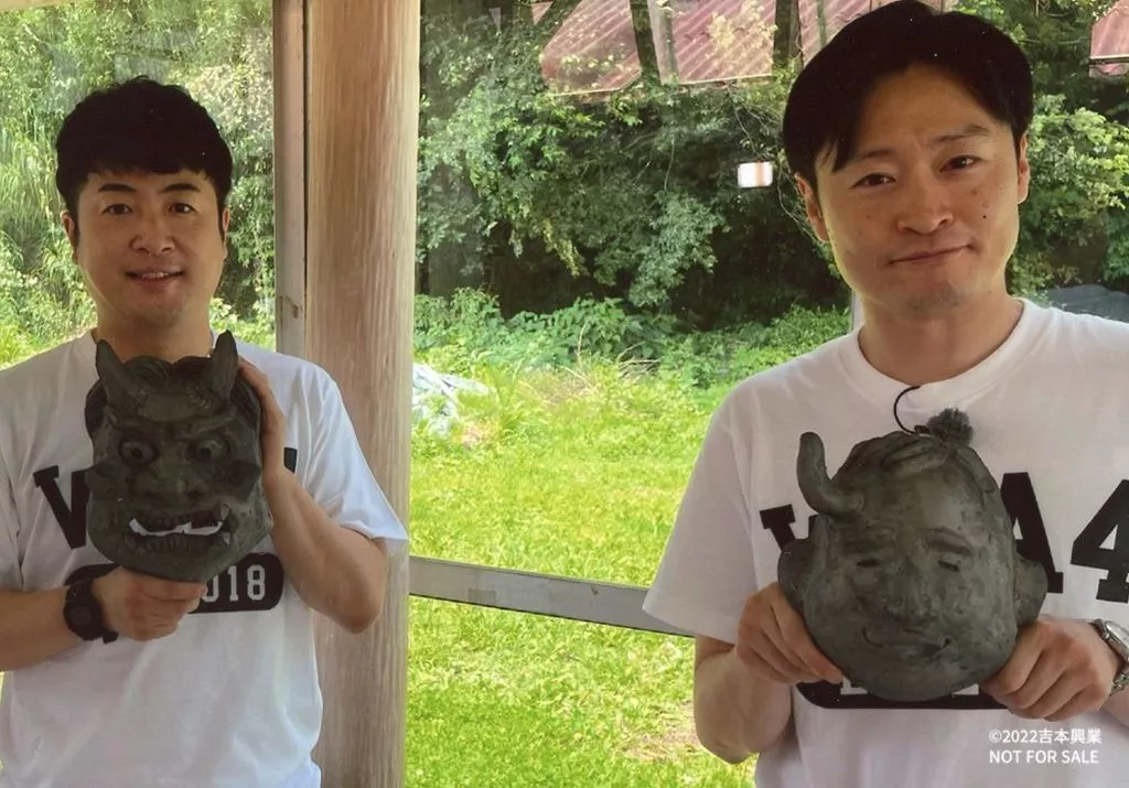 駿河屋 -<中古>和牛/水田信二・川西賢志郎/横型/DVD「和牛のA4ランクを