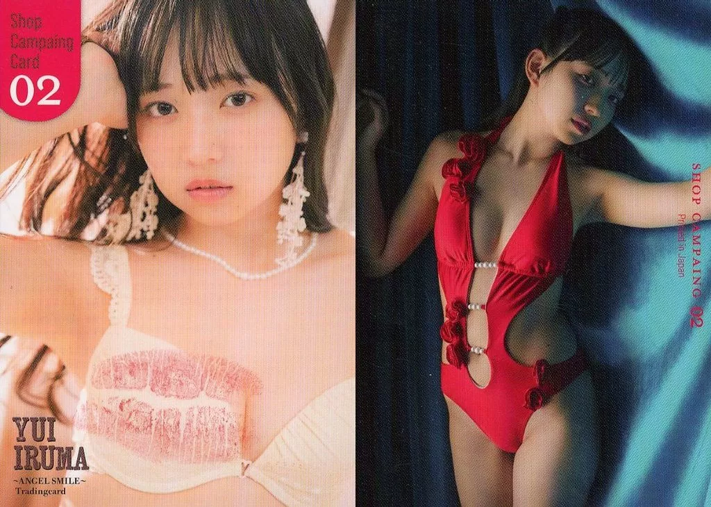 SHOP CAMPAIGN 02[予約特典(生キス入り)]：入間ゆい/入間ゆい～ANGEL SMILE～Tradingcard