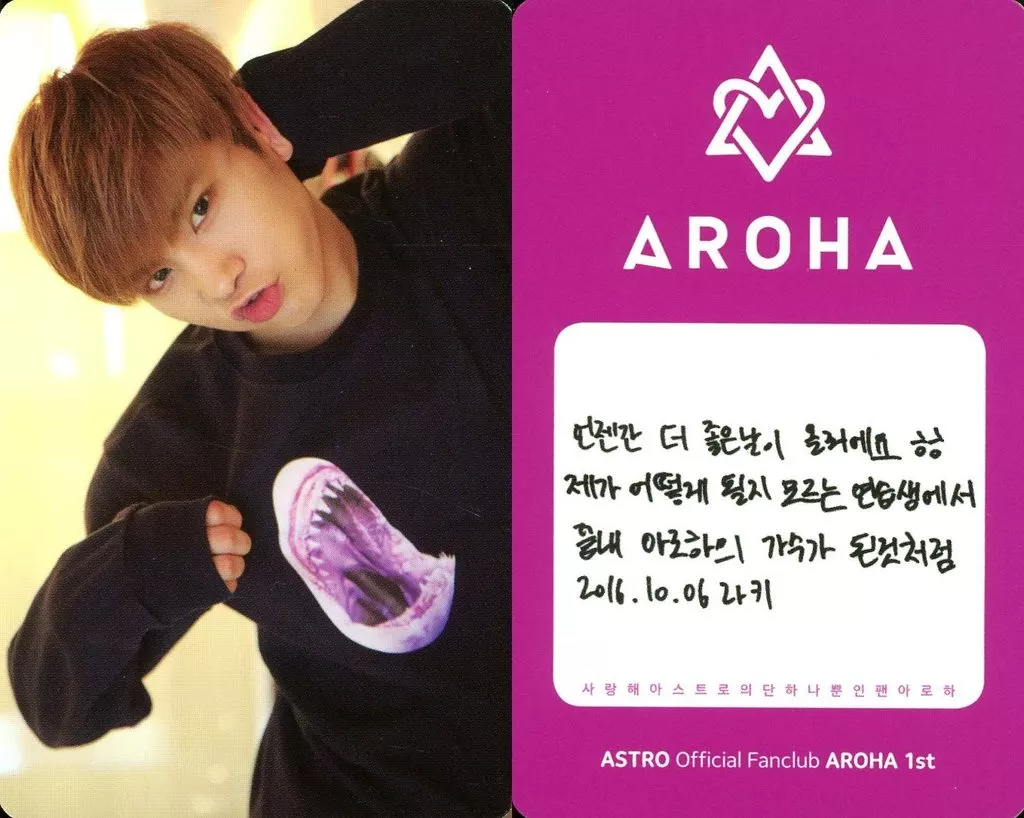 駿河屋 -<中古>ASTRO/ラキ(Rocky)/裏面印刷メッセージ入り/公式ファン