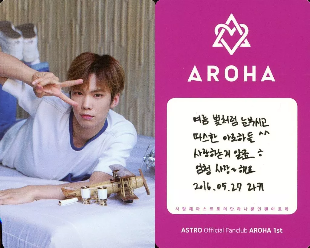 駿河屋 -<中古>ASTRO/ラキ(Rocky)/裏面印刷メッセージ入り/公式ファン