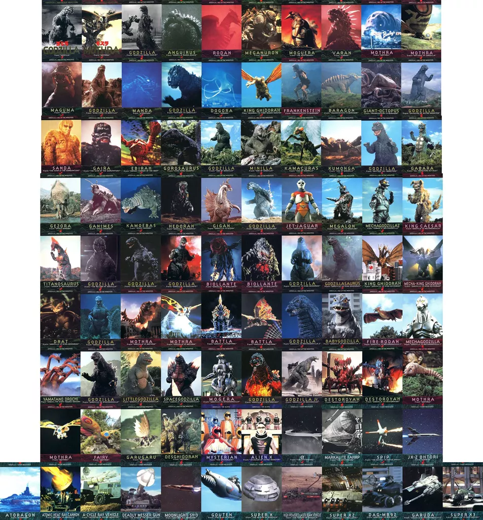 ◇カードダスマスターズ 東宝怪獣大全 フルコンプリートセット