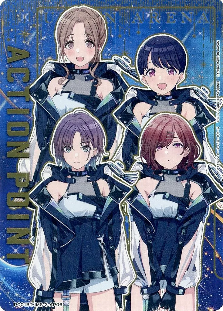 PC01BT/IMS-3-AP06：(キラ)アクションポイント