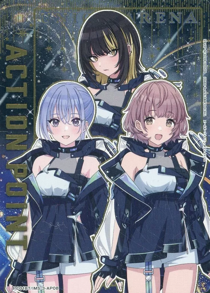 PC01BT/IMS-3-AP08：(キラ)アクションポイント