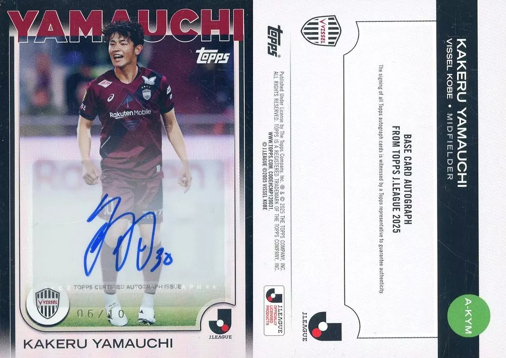 A-KYM[AUTOGRAPH CARDS AUTOGRAPH CARDS]：山内翔(直筆サイン入り)(ブラックパラレル版)(/10)