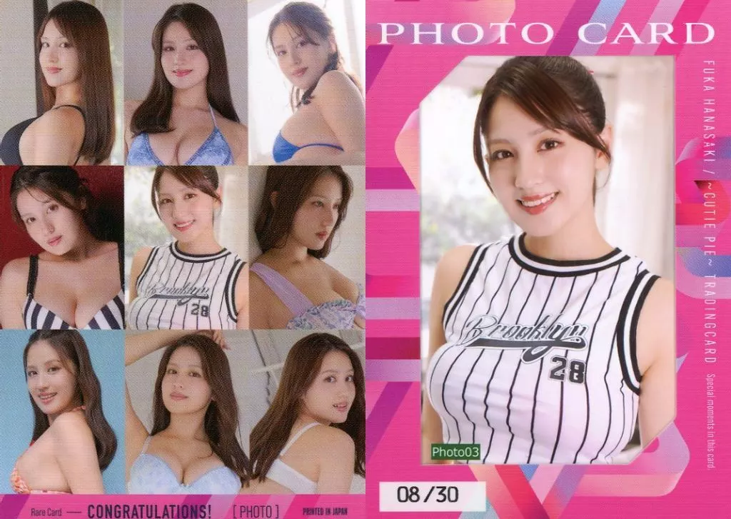 Photo 03[生写真カード(/30)]：花咲楓香/花咲楓香～CUTIE PIE～Tradingcard