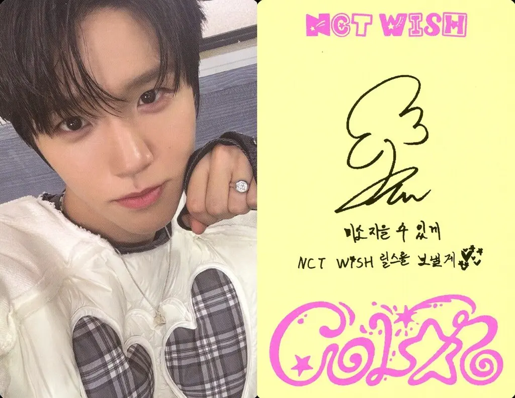 駿河屋 -<中古>NCT WISH/ジェヒ(JAEHEE)/裏面黄・印刷サイン