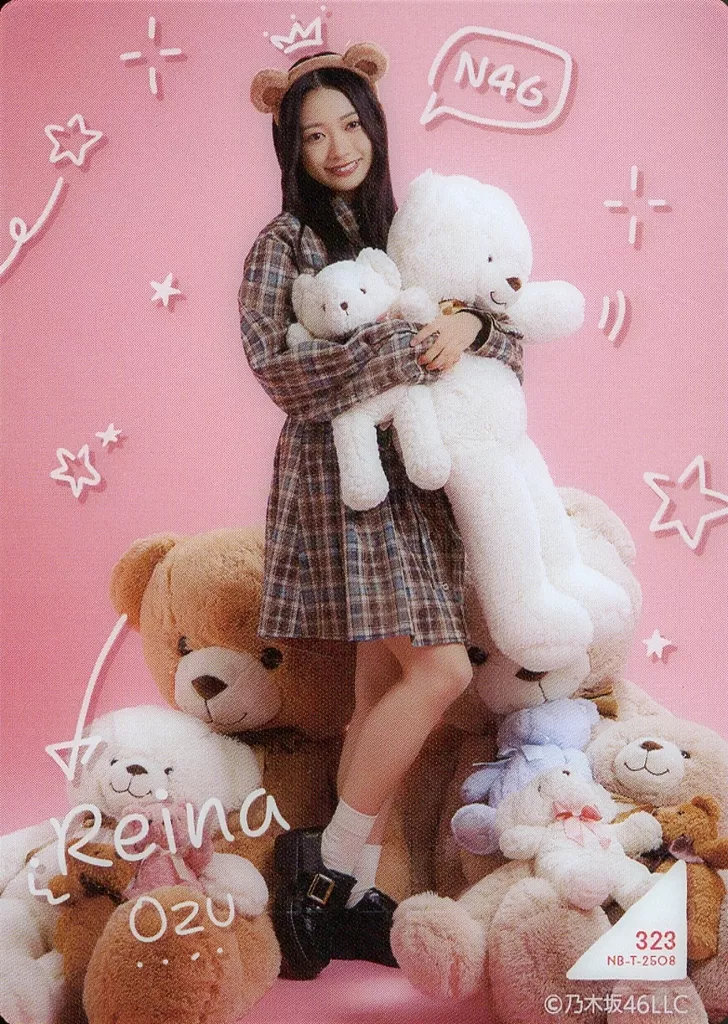 駿河屋 -<中古>323[ノーマル]：乃木坂46/小津玲奈/NB-T-2508/「乃木坂 