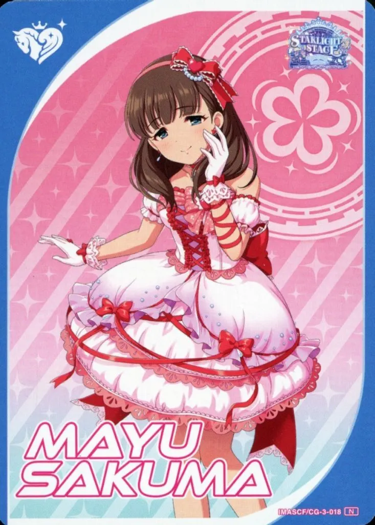 アイドルマスターシンデレラガールズ カードフォリオ MR 佐久間まゆ ♪✧ #カードフォリオ シンデレラガールズ ver. vol.3 ✨MR公開