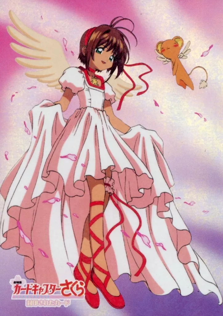 No.S02[プロモーションカード]：木之本桜＆ケルベロス