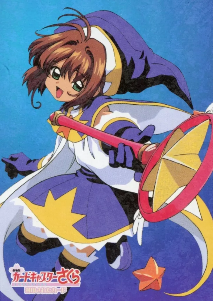 No.S03[プロモーションカード]：木之本桜