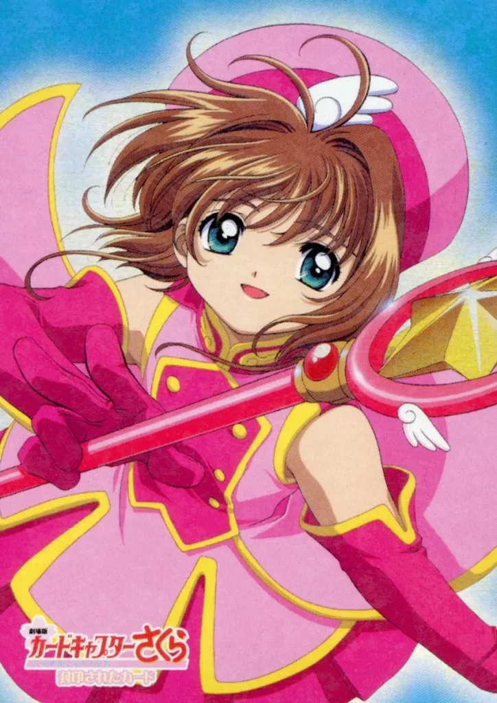 No.S04[プロモーションカード]：木之本桜