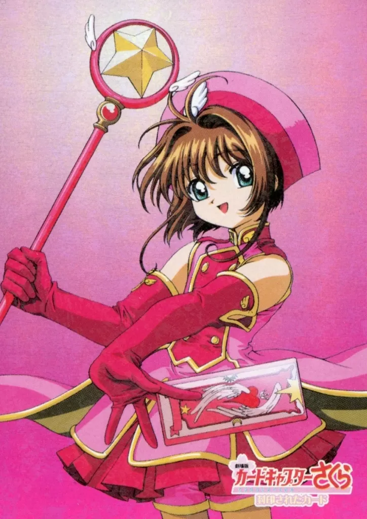 No.S05[プロモーションカード]：木之本桜