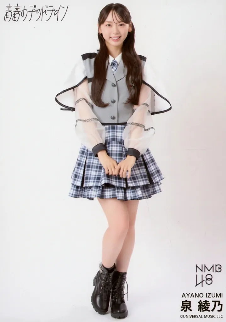 MMB48 生写真 直筆　泉綾乃 泉綾乃 生写真 初めてのオール 封入特典 NMB48｜Yahoo!フリマ（旧