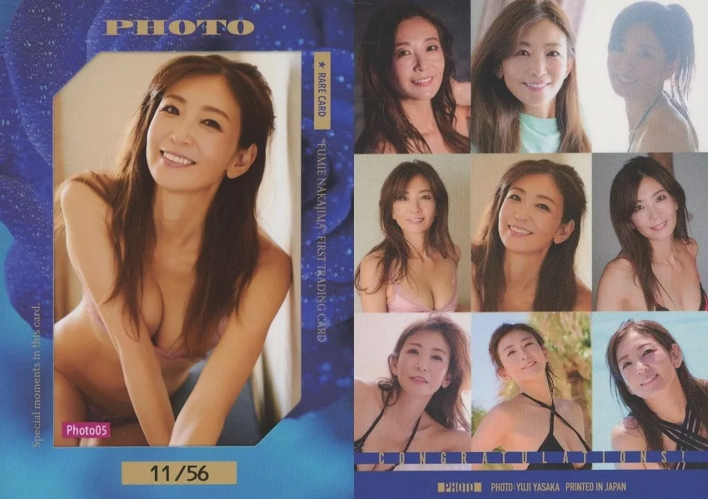 Photo 05[生写真カード(/56)]：中島史恵/「中島史恵」 ファースト・トレーディングカード