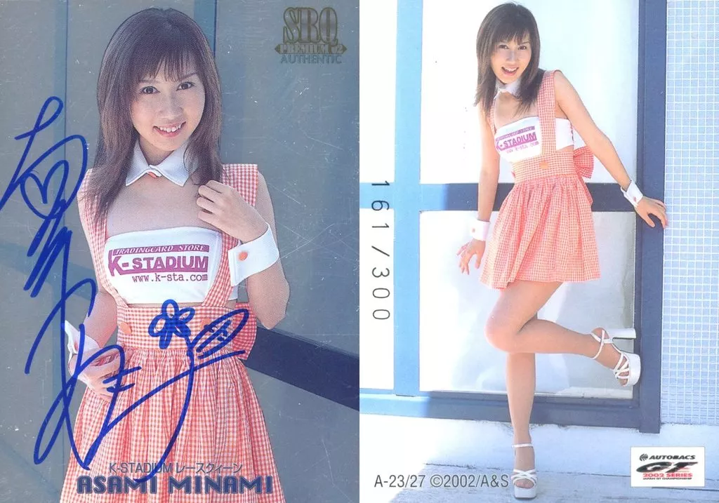 A-23/27[直筆サインカード(ホイル仕様)(/300)]：☆南あさみ/SRQ PREMIUM スーパーレースクイーン2002 プレミアム