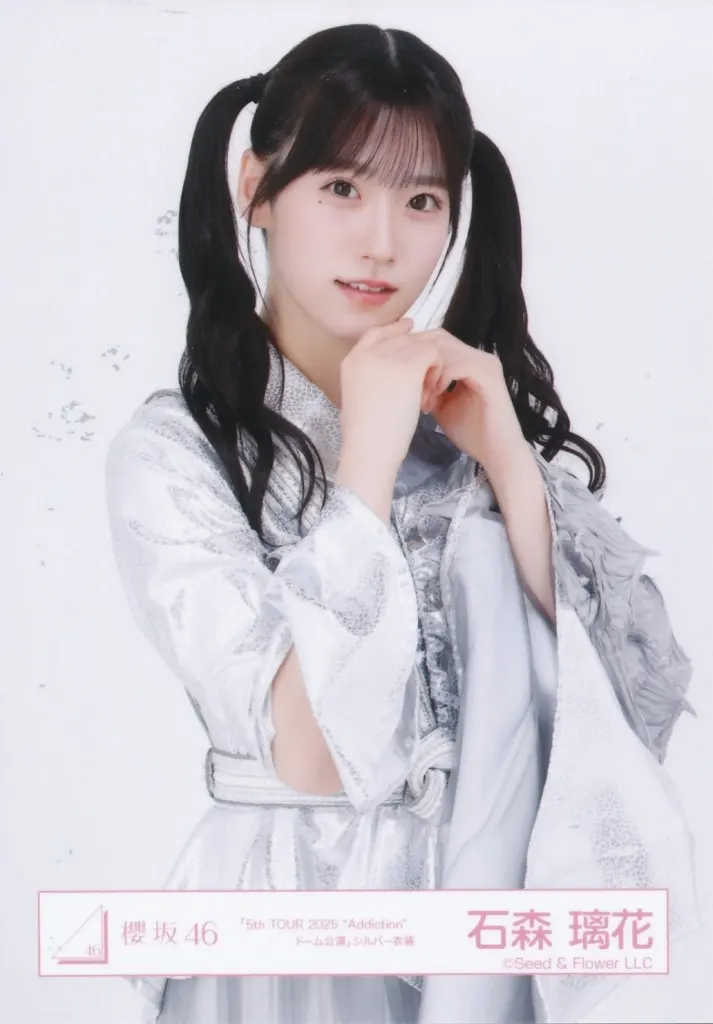 駿河屋 -<中古>櫻坂46/石森璃花/上半身/櫻坂46ランダム生写真【「5th