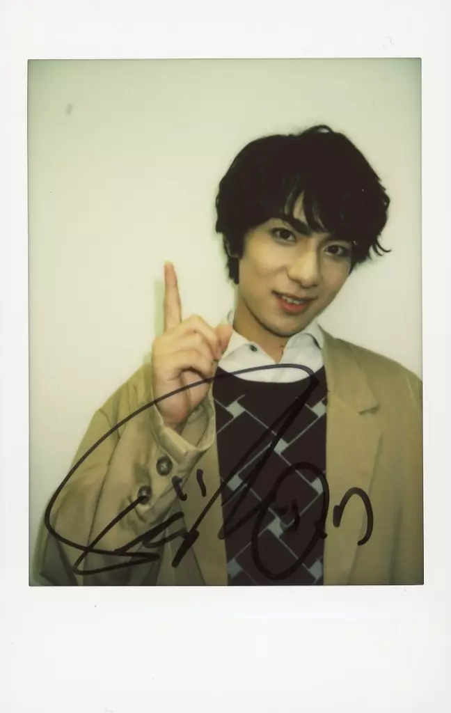 ☆永田聖一朗/直筆サイン入り/生チェキ