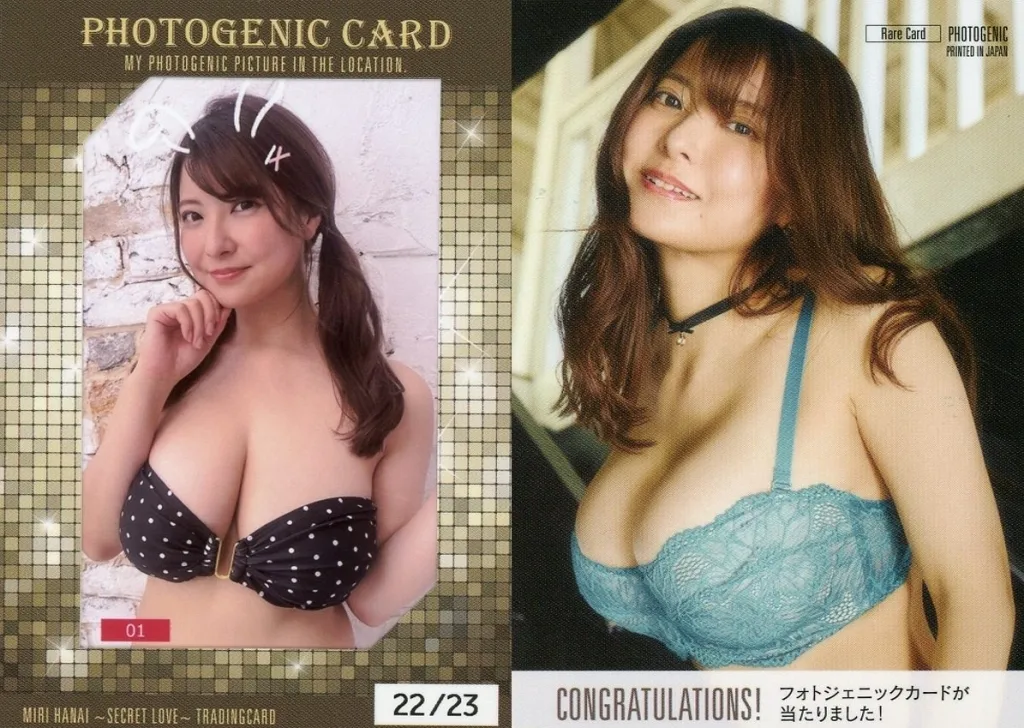 PHOTOGENIC 01[フォトジェニックカード(/23)]：花井美理/花井美理～SECRET LOVE～ Tradingcard