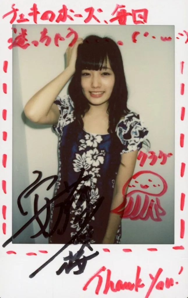 ☆安藤咲桜 /直筆サイン、メッセージ入り/DVD「サクラサク!」生チェキ