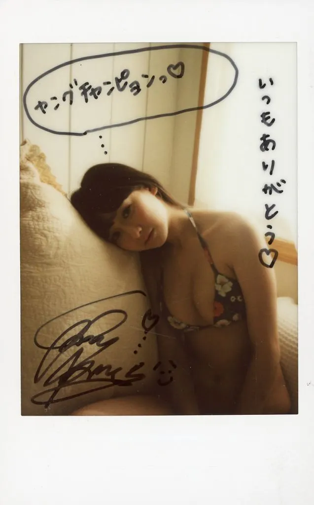 ☆金子理江/[当選通知書付き]・直筆サイン、メッセージ入り/雑誌「ヤングチャンピオン 2016年新年No.1」抽選プレゼント当選品生チェキ