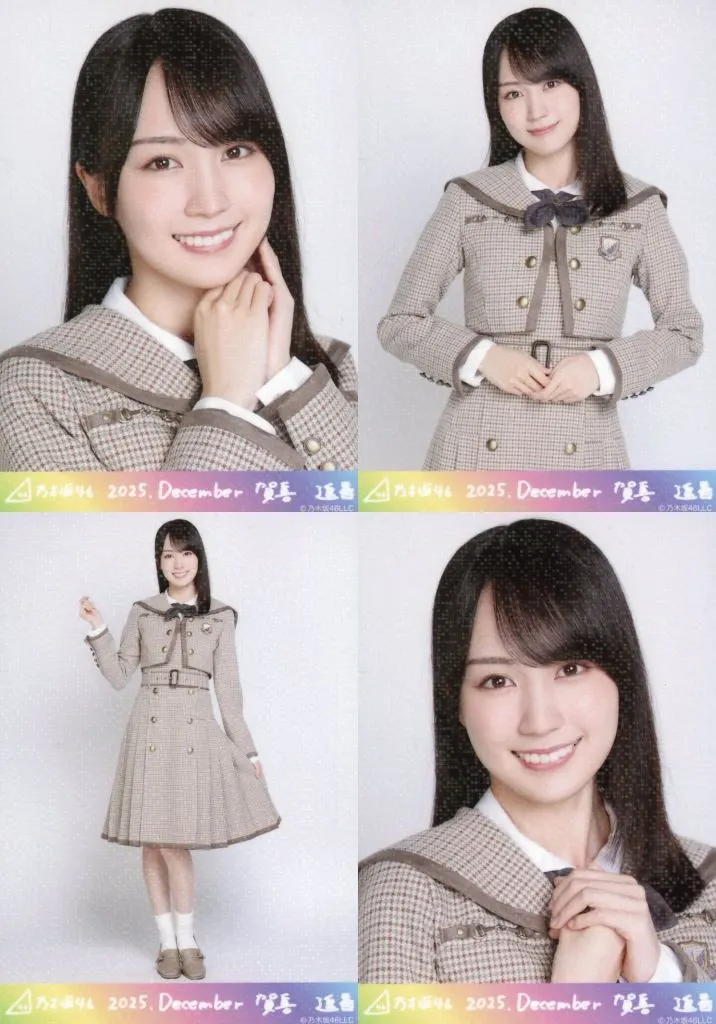 ◇乃木坂46/賀喜遥香/「乃木坂46 2025.December」乃木コレ ランダム生写真 スーパーレア 4種コンプリートセット