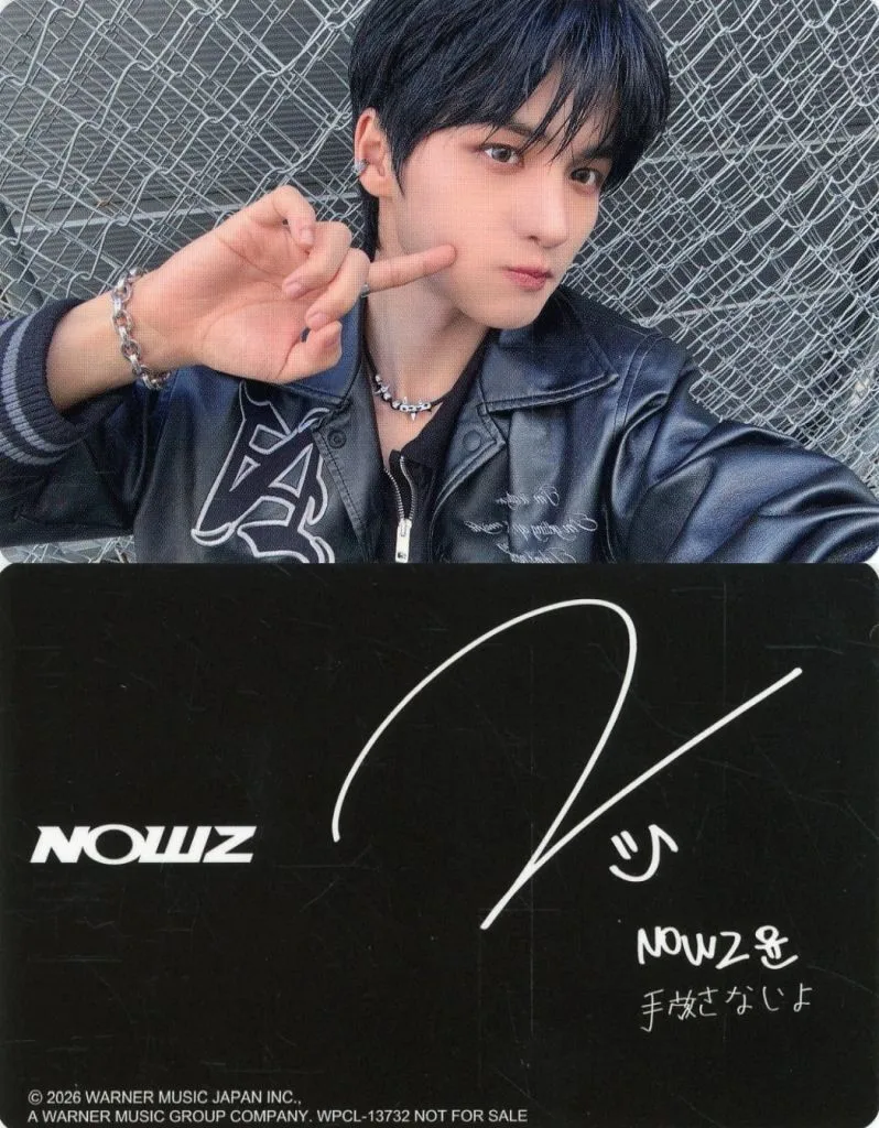 コレクションカード(男性)/CD「NOWZ」[通常盤](WPCL-13732)封入トレーディングカード　NOWZ/ユン(YOON)/横型・裏面印刷サイン・メッセージ入り/CD「NOWZ」[通常盤](WPCL-13732)封入トレーディングカード