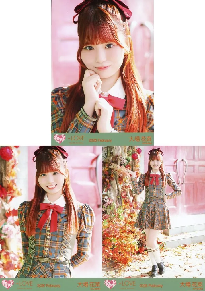 ユ*キ様 =LOVE イコラブ 大場花菜 生写真 ラブソングに襲われる歌唱衣装 LOVE イコラブ 生写真 ラブソングに襲われる 歌唱衣装 コンプ 大場花菜