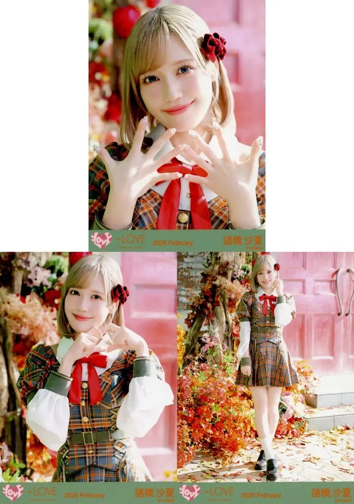 リ*ウ様 ＝Love イコラブ 諸橋沙夏 直筆 ラブソングに襲われる　生写真 セ 駿河屋 -<中古>◇イコールラブ(=LOVE)/諸橋沙夏/イコールラブ(=LOVE)生