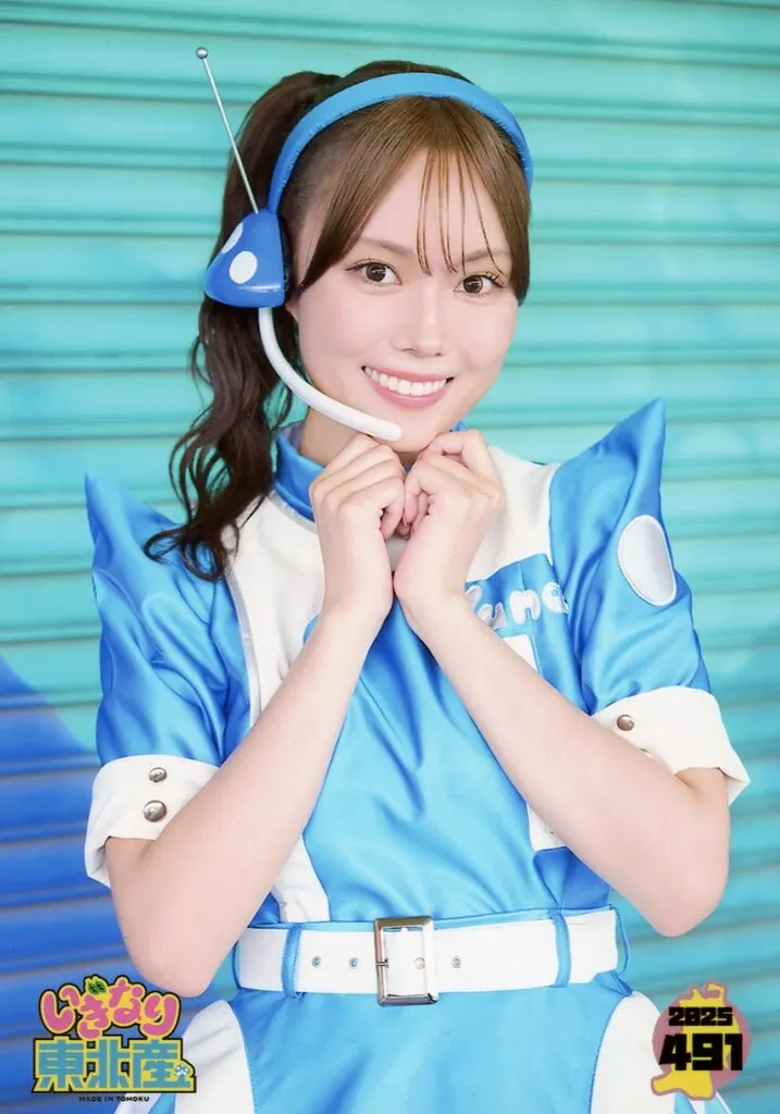 駿河屋 - 【買取】491：いぎなり東北産/葉月結菜/いぎなり生写真2025