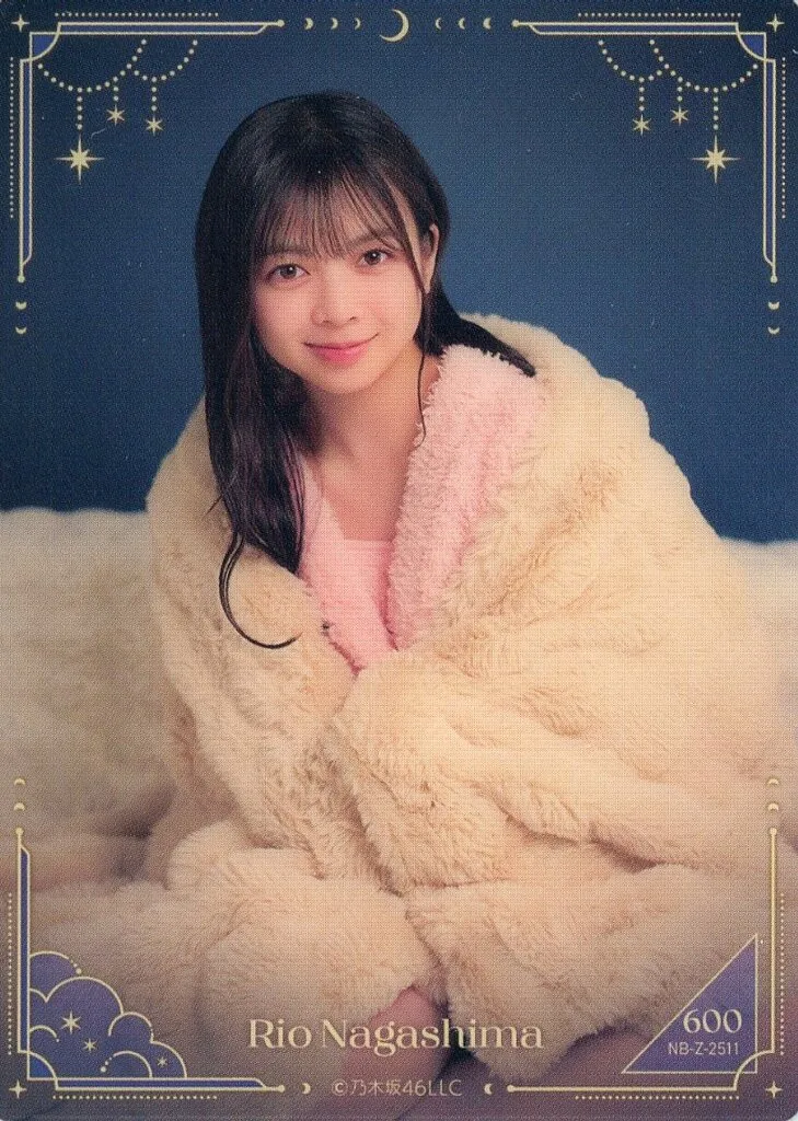 駿河屋 -<中古>600[ノーマル1]：乃木坂46/長嶋凛桜/NB-Z-2511/「乃木坂