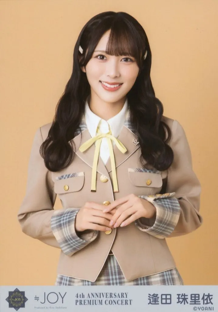 駿河屋 -<中古>ニアリーイコールジョイ(≒JOY)/逢田珠里依/上半身